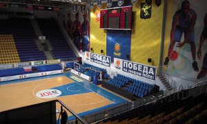 Баскетбольный центр на территории стадиона «НОВАТОР»